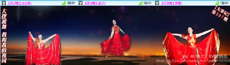 纳兰＿🎤V娱热点