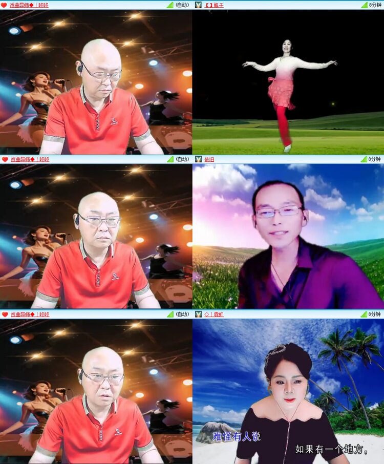 愉悦🎤V娱热点