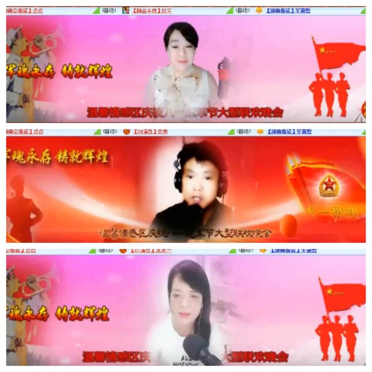 小浅🎤V娱热点