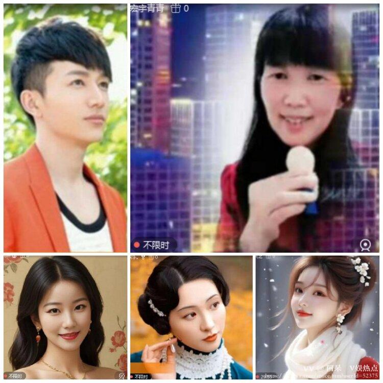 阿呆🎤V娱热点