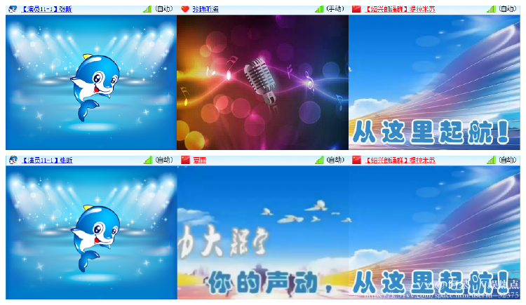 阿呆🎤V娱热点