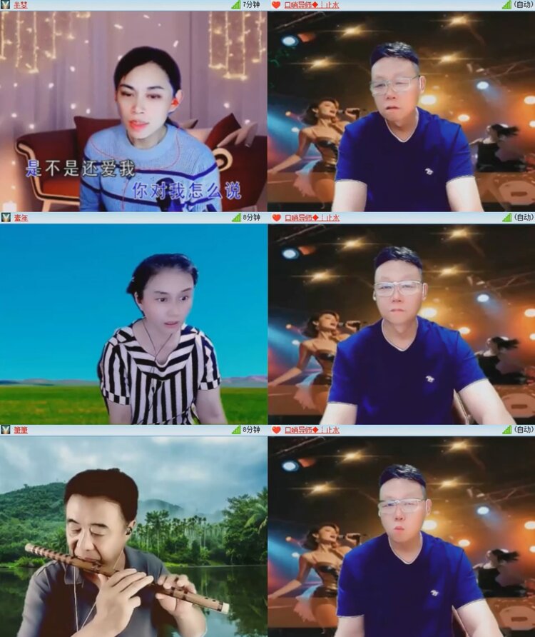 飞沙🎤V娱热点