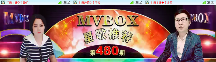 愉悦🎤V娱热点