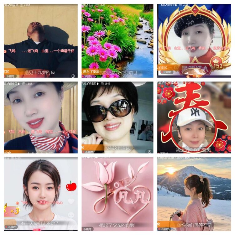 小浅🎤V娱热点