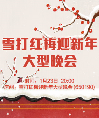 沛滢🎤V娱热点