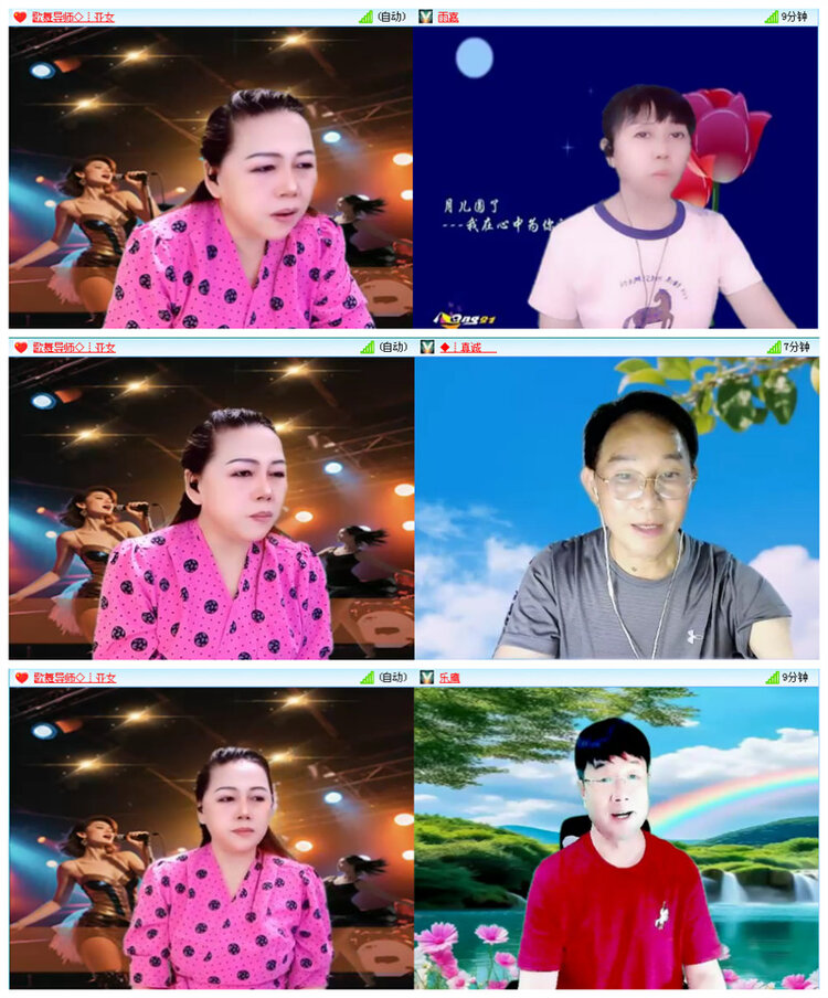 飞翔🎤V娱热点