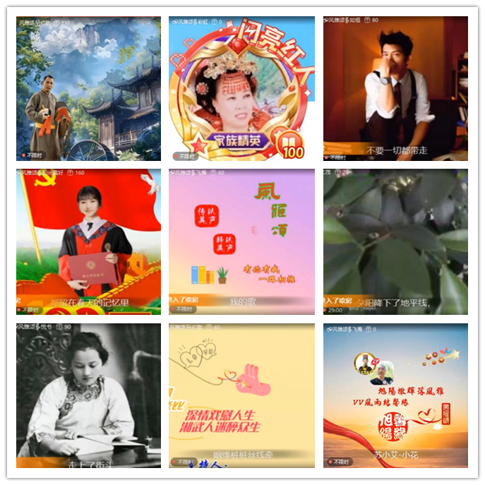 执白🎤V娱热点