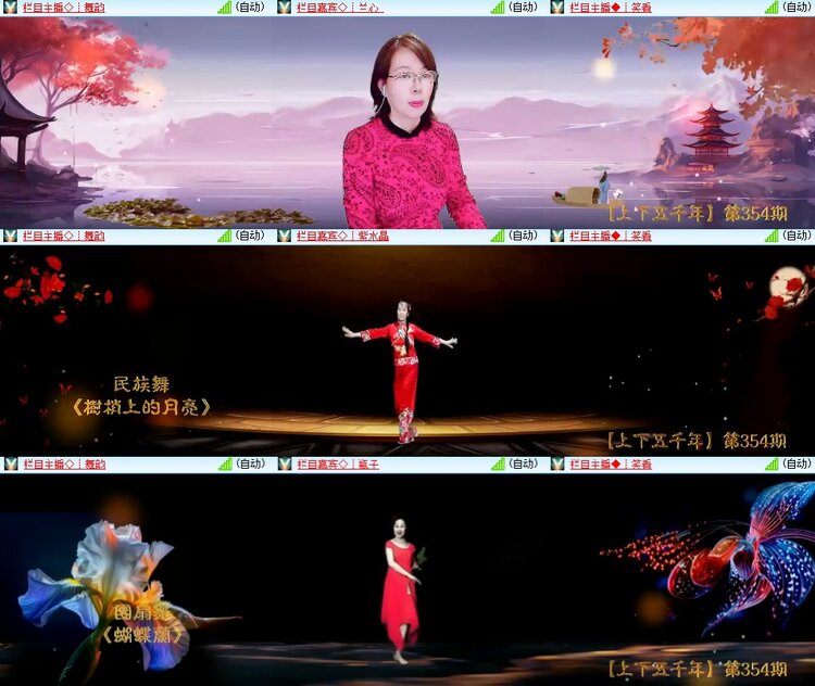 柠檬🎤V娱热点
