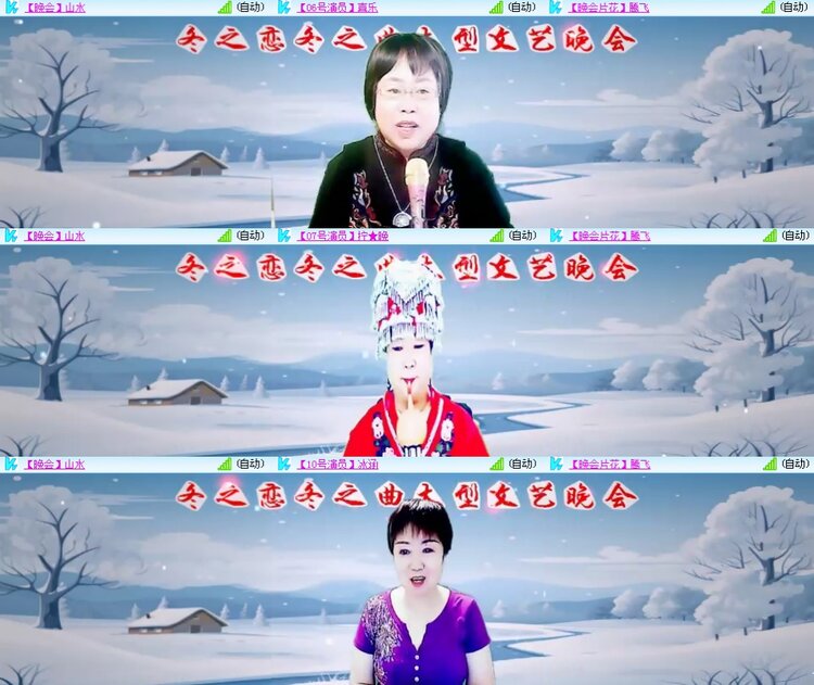 思点🎤V娱热点