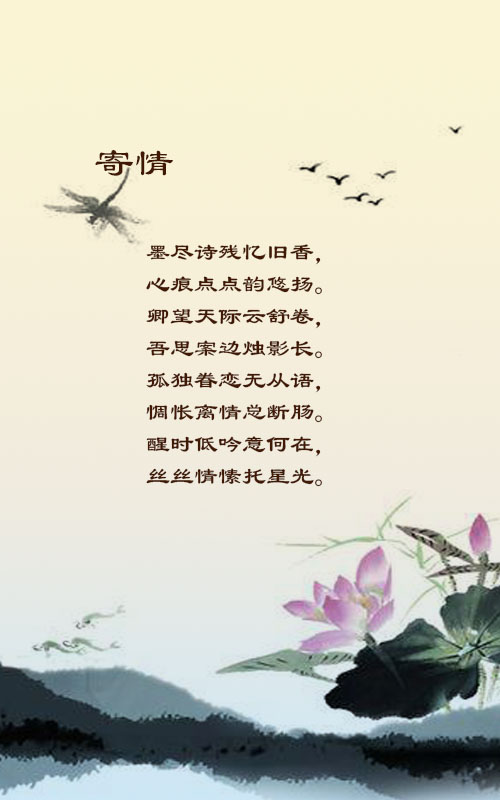 落雪🎤V娱热点