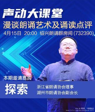 阿呆🎤V娱热点