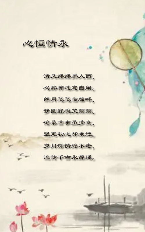 落雪🎤V娱热点