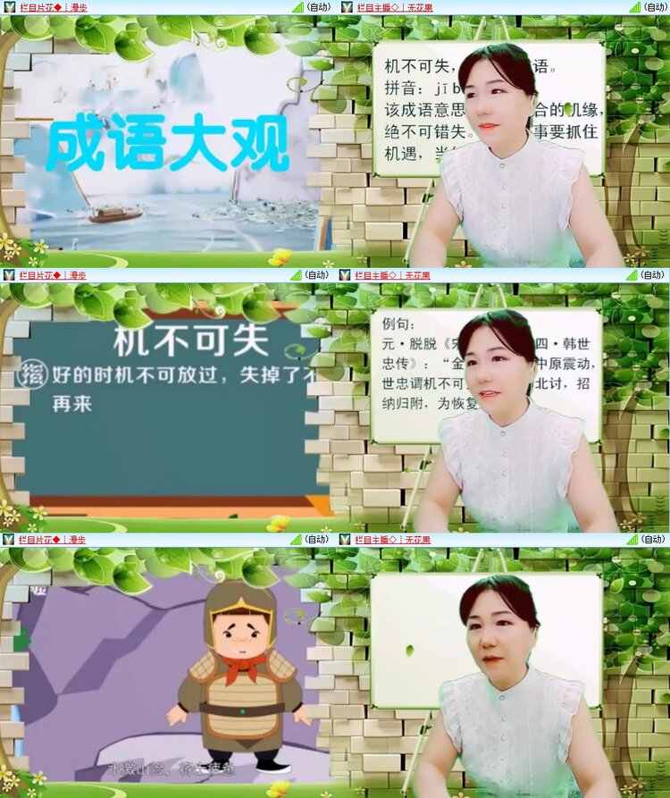 柠檬🎤V娱热点