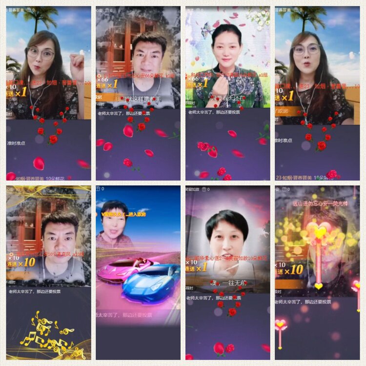 落雪🎤V娱热点