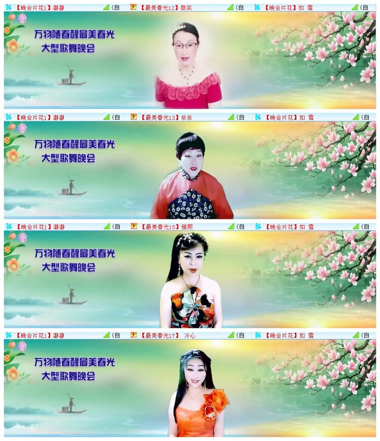 执白🎤V娱热点