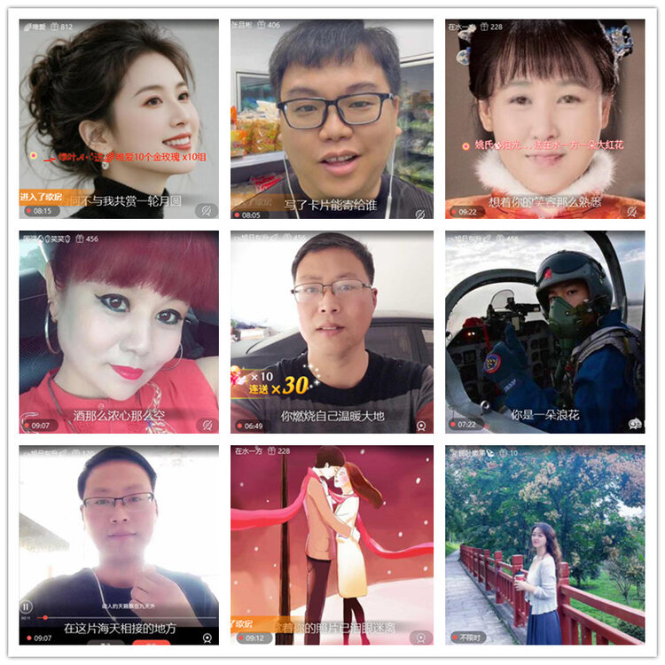 雪儿🎤V娱热点