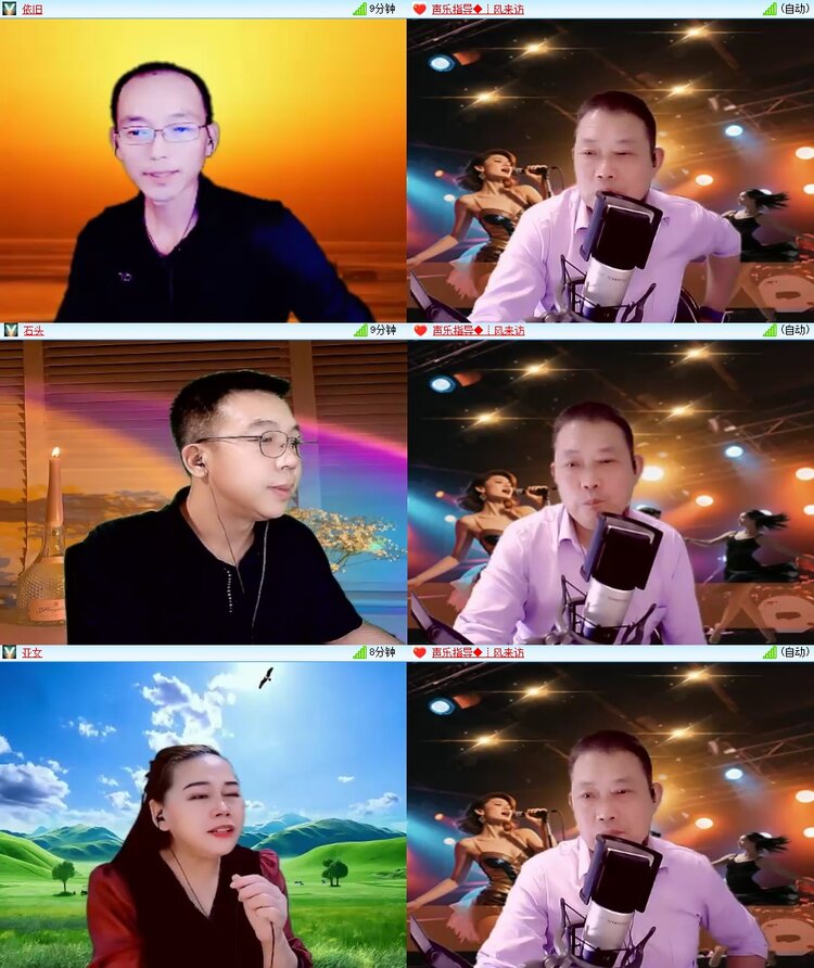静一静🎤V娱热点