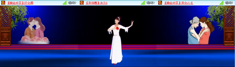 愉悦🎤V娱热点