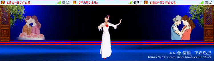 愉悦🎤V娱热点