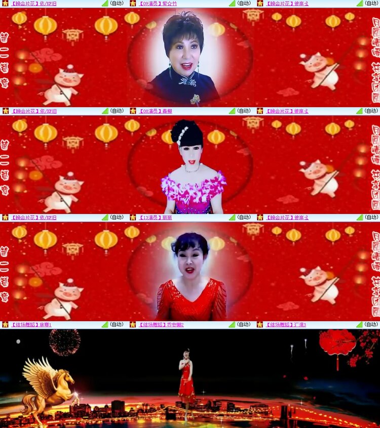 柠檬🎤V娱热点