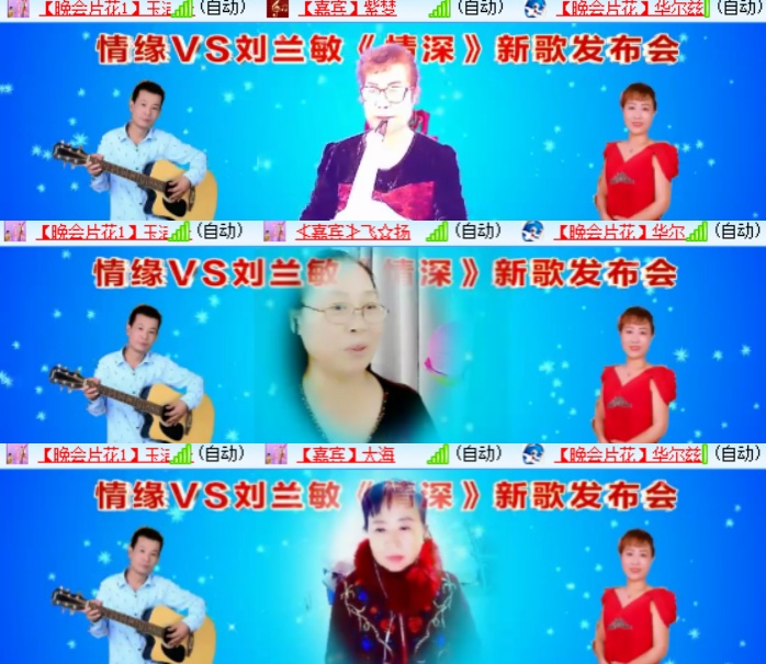 卓然🎤V娱热点