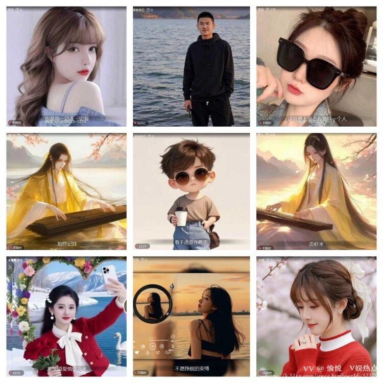 愉悦🎤V娱热点