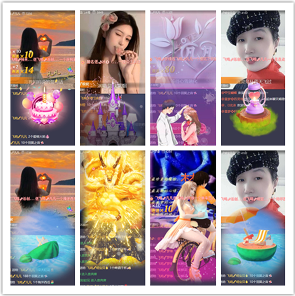 墨馨儿🎤V娱热点