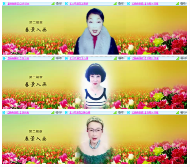 小浅🎤V娱热点