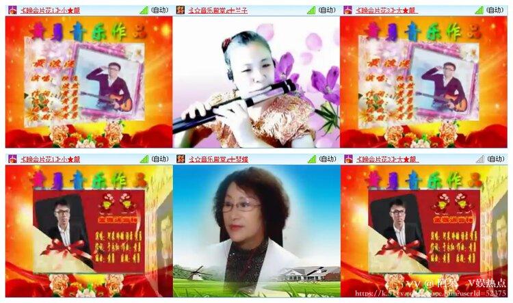 阿呆🎤V娱热点