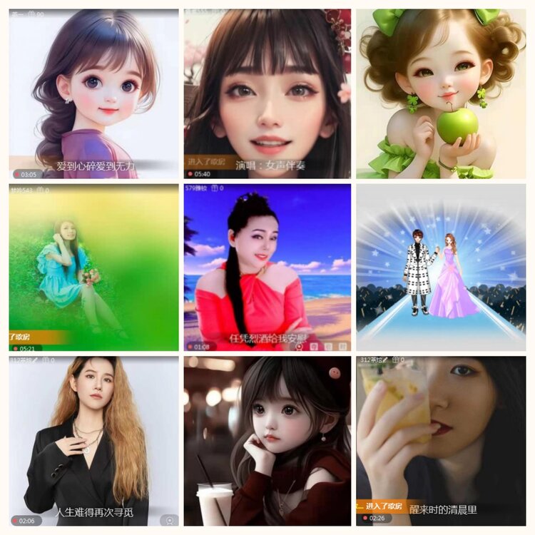 落雪🎤V娱热点