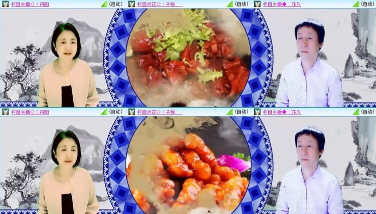 梅香🎤V娱热点