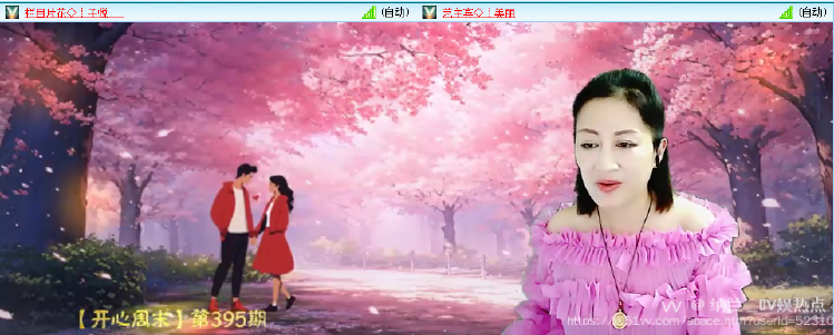 纳兰＿🎤V娱热点