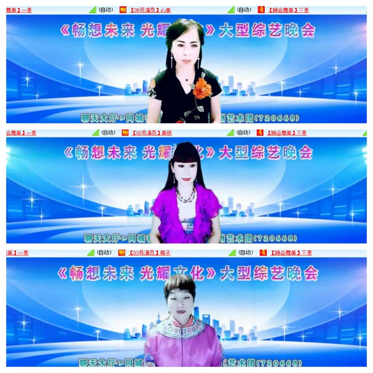 小浅🎤V娱热点