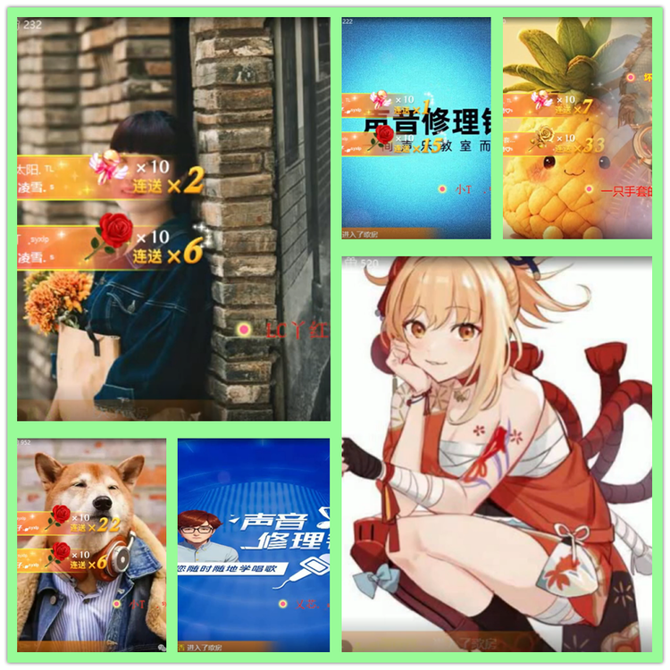 雪儿🎤V娱热点