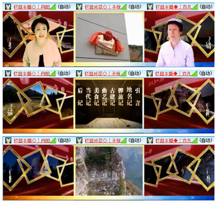 小路🎤V娱热点