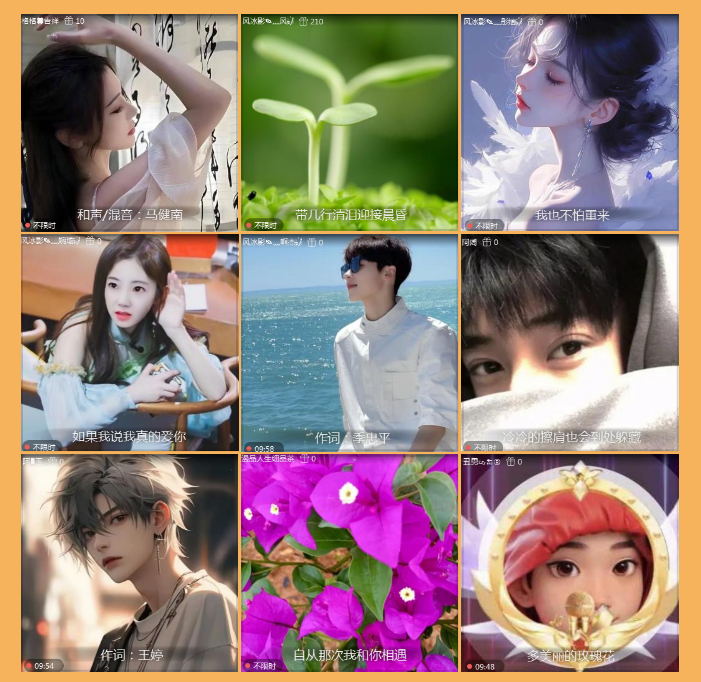 执白🎤V娱热点