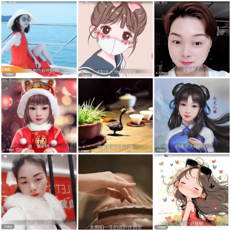 思点🎤V娱热点