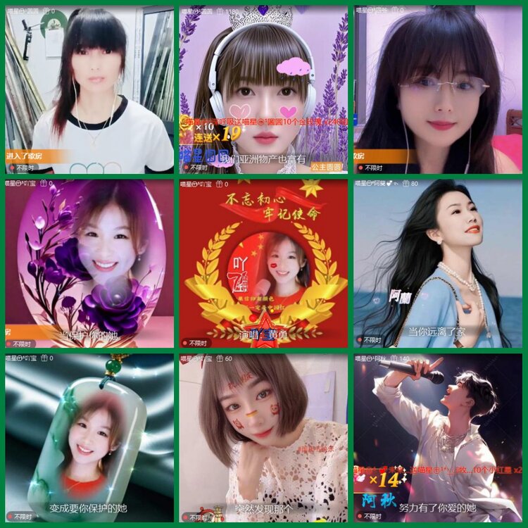 柠檬🎤V娱热点