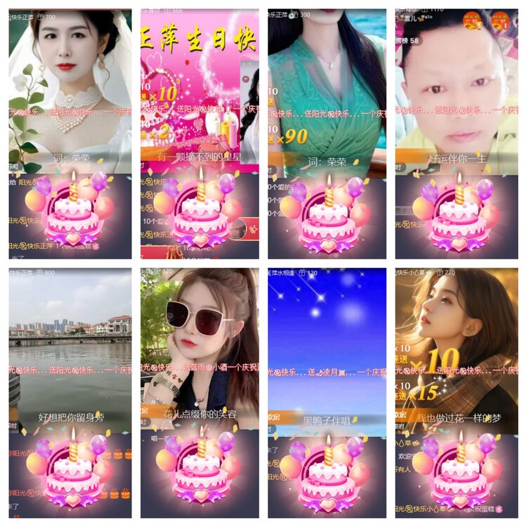 卓然🎤V娱热点