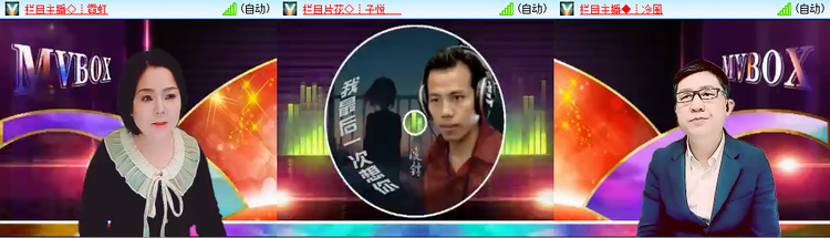 无言🎤V娱热点