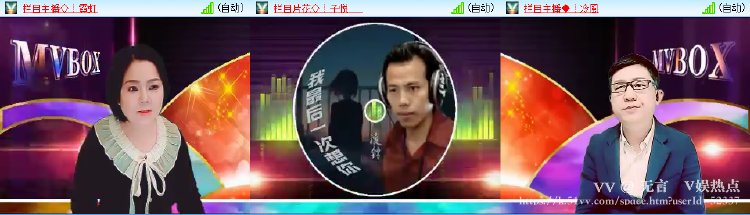 无言🎤V娱热点