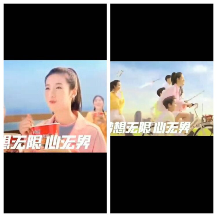 心玫🎤V娱热点