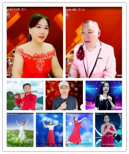 飞沙🎤V娱热点