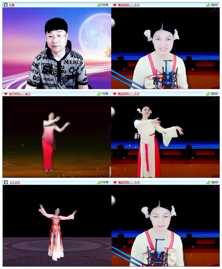 墨馨儿🎤V娱热点