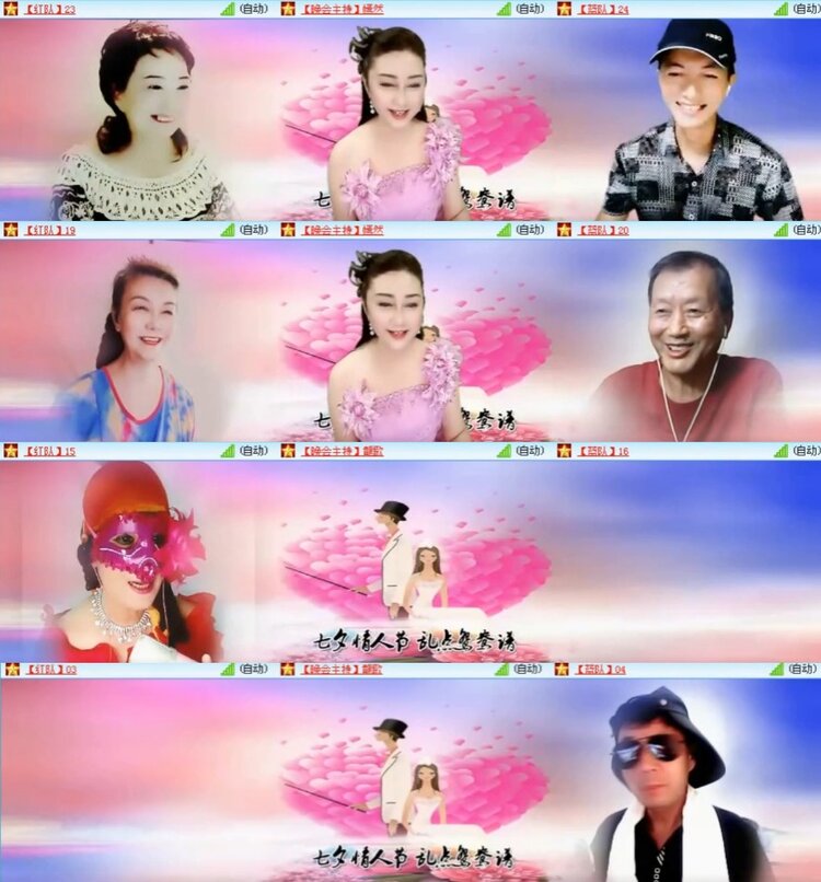 杜影🎤V娱热点