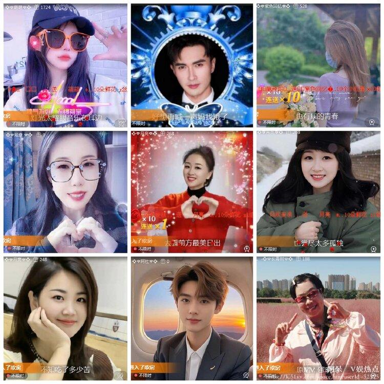阿呆🎤V娱热点
