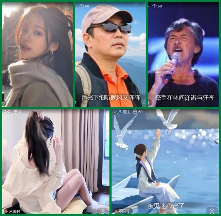 柠檬🎤V娱热点