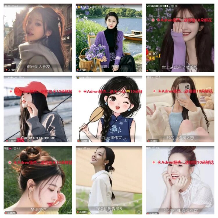 静一静🎤V娱热点