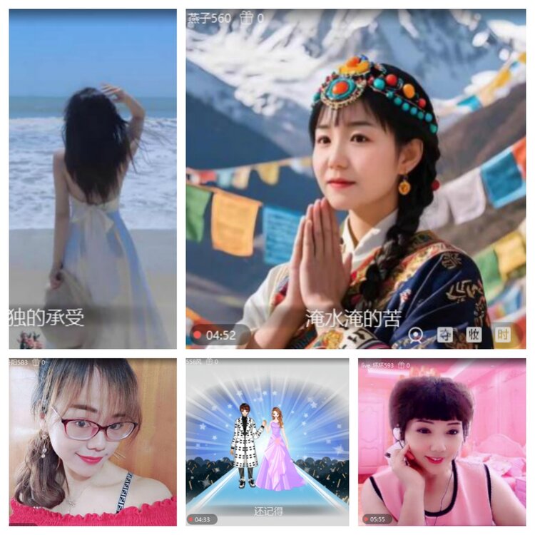 浓茶🎤V娱热点