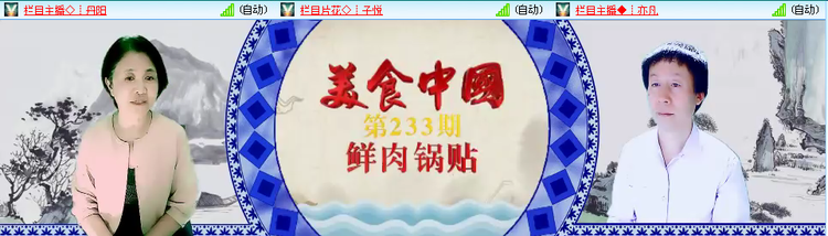 愉悦🎤V娱热点